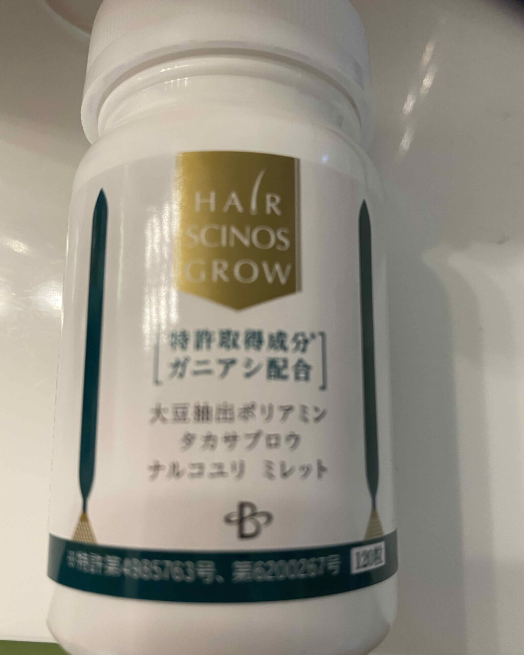 購入品/その他を使ったクチコミ（1枚目）