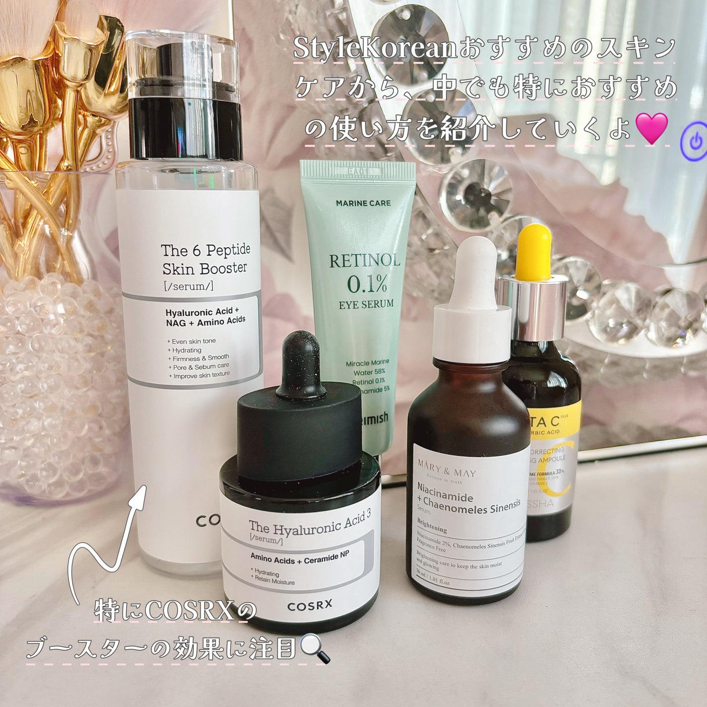 ナイアシンアミド+カリンエキス セラム/MARY&MAY/美容液を使ったクチコミ(2枚目)