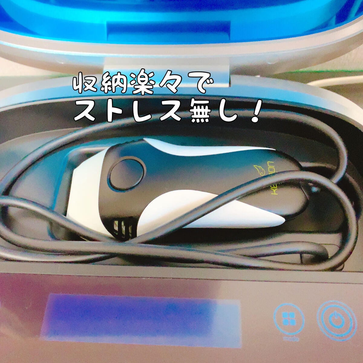 光美容器KE-NON(ケノン)/エムテック/家庭用脱毛器を使ったクチコミ(5枚目)
