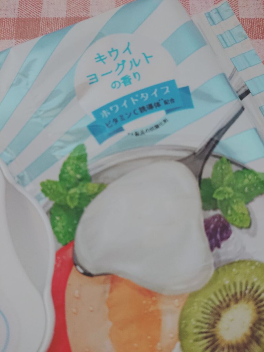 目ざまシート フレッシュ果実のホワイトタイプ/サボリーノ/シートマスク・パックを使ったクチコミ(4枚目)