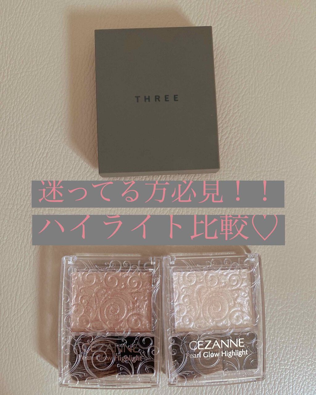 THREE シマリング グロー デュオ/THREE/クリームハイライトを使ったクチコミ（1枚目）