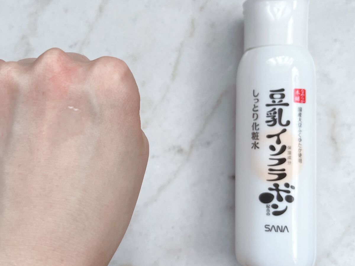 しっとり化粧水 ＮＣ/なめらか本舗/化粧水を使ったクチコミ（2枚目）