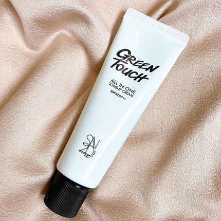 エスツーエンディー トーンアップクリーム/S2ND/化粧下地を使ったクチコミ(2枚目)