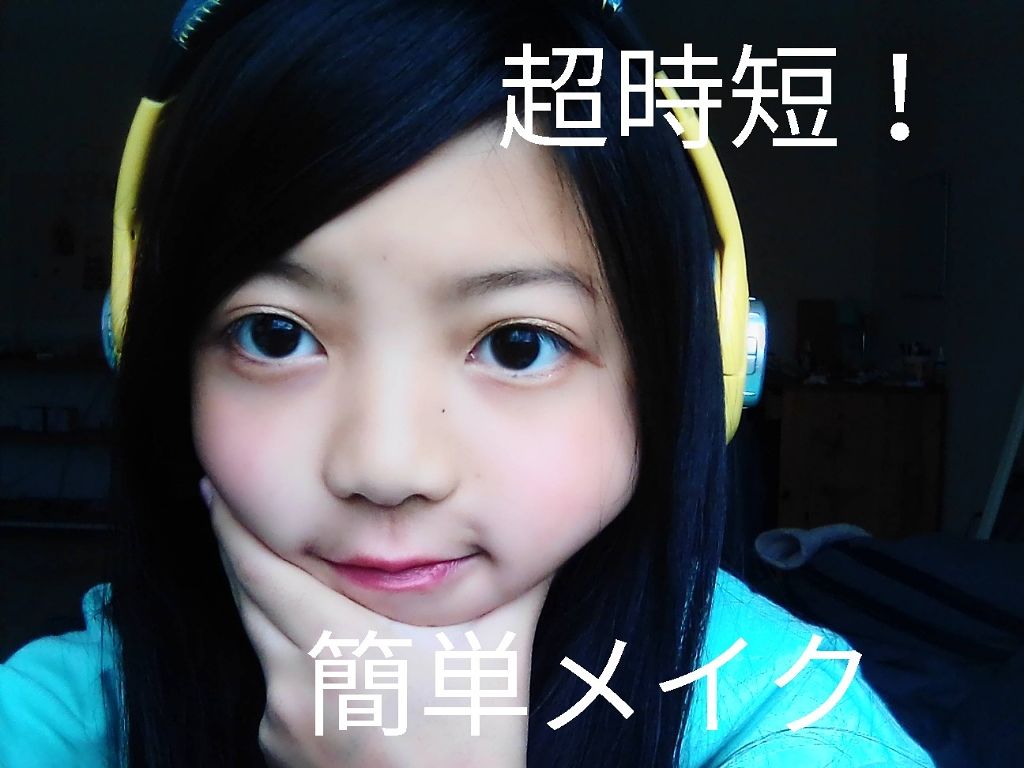 nicola 2020年1月号/nicola(ニコラ)/雑誌を使ったクチコミ(1枚目)