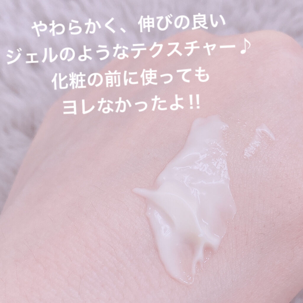 プロポリスアンプル オイルインクリーム/CNP Laboratory/フェイスクリームを使ったクチコミ（2枚目）