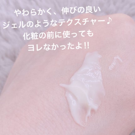 プロポリスアンプル オイルインクリーム/CNP Laboratory/フェイスクリームを使ったクチコミ(2枚目)