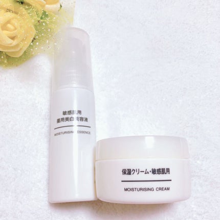 乳液・敏感肌用・高保湿タイプ/無印良品/乳液を使ったクチコミ(2枚目)