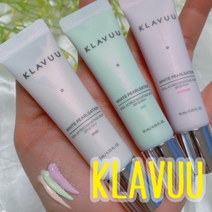 アイデアルアクトレスバックステージクリームスペシャルセット10ml ×3本/KLAVUU/その他キットセットを使ったクチコミ(1枚目)