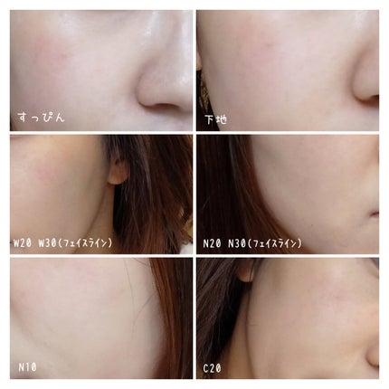 SPステイ ルミマット リキッド ファンデーション/MAYBELLINE NEW YORK/リキッドファンデーションを使ったクチコミ(7枚目)