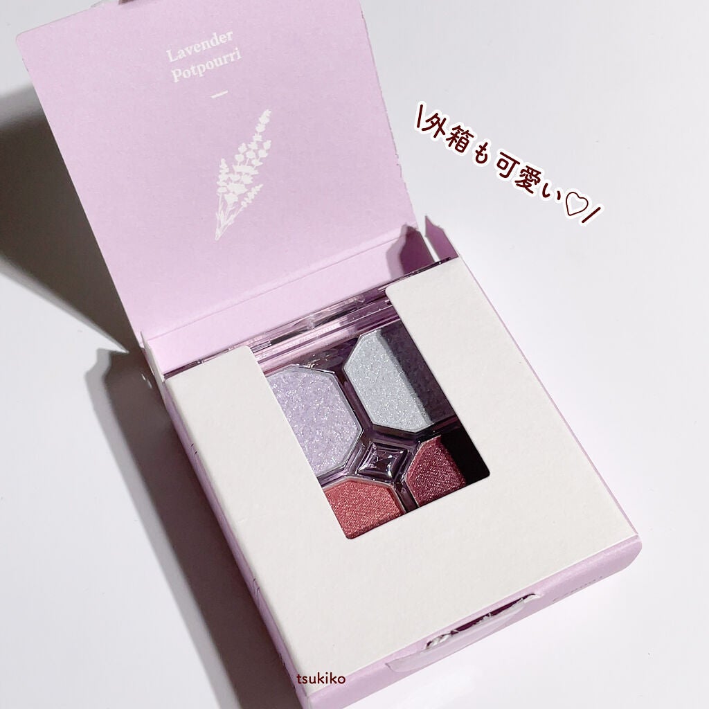 プレイカラーアイズ ミニオブジェ/ETUDE/アイシャドウパレットを使ったクチコミ(7枚目)