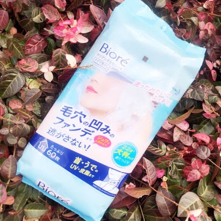 クリアふきとりシート/ビオレ/クレンジングシートを使ったクチコミ(1枚目)