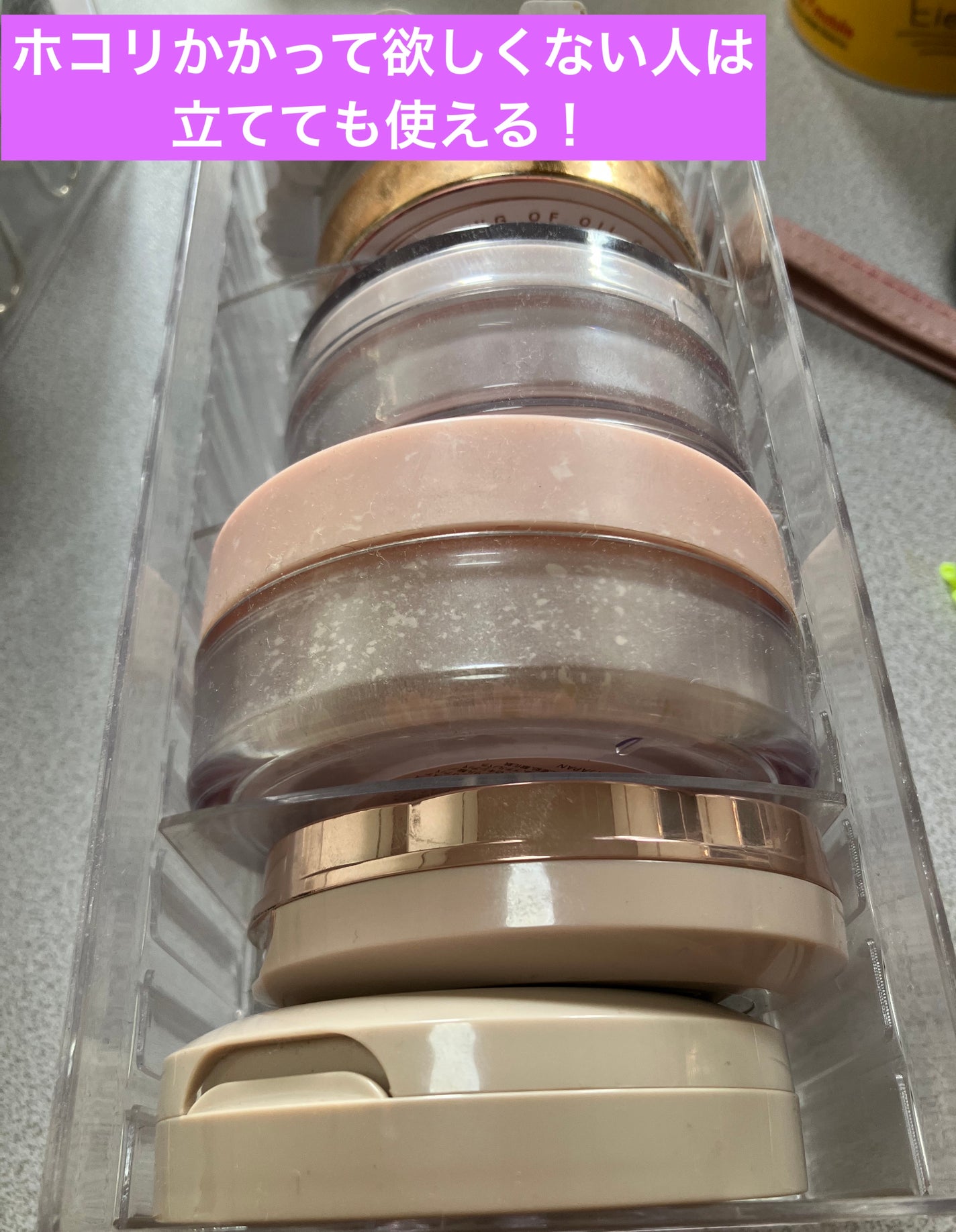 仕切りケース/DAISO/その他を使ったクチコミ(3枚目)