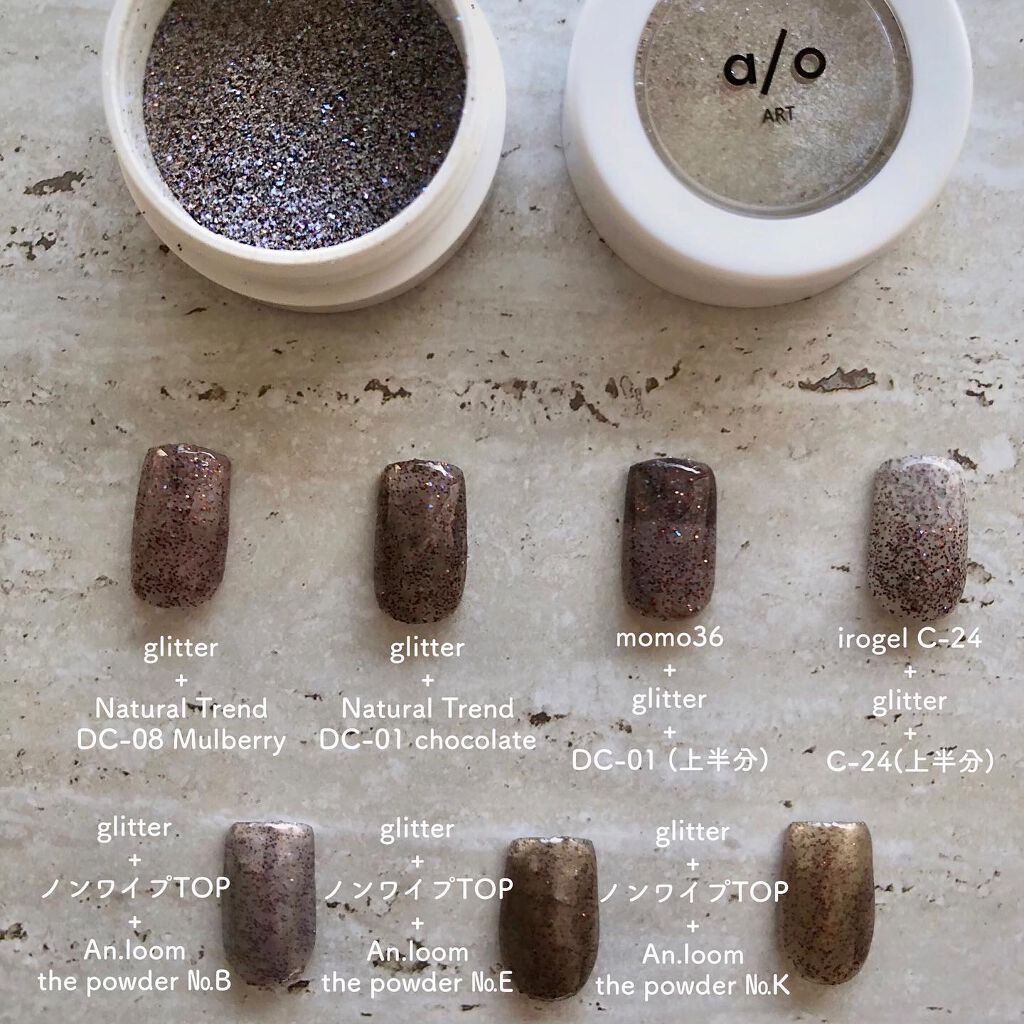 irogel/irogel(イロジェル)/ジェルネイルを使ったクチコミ（2枚目）