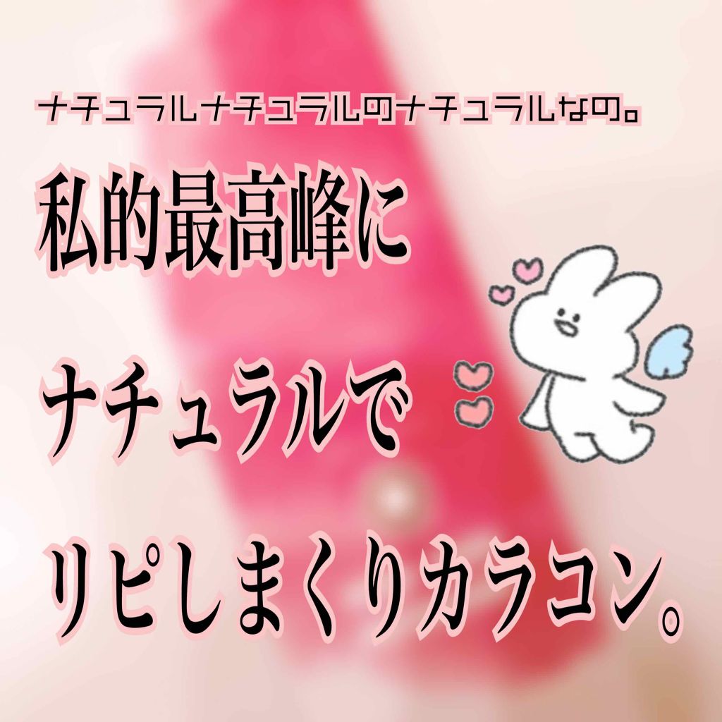 feliamo 1day/feliamo/ワンデー(1DAY)カラコンを使ったクチコミ(1枚目)