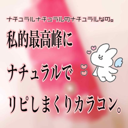 feliamo 1day/feliamo/ワンデー(1DAY)カラコンを使ったクチコミ(1枚目)