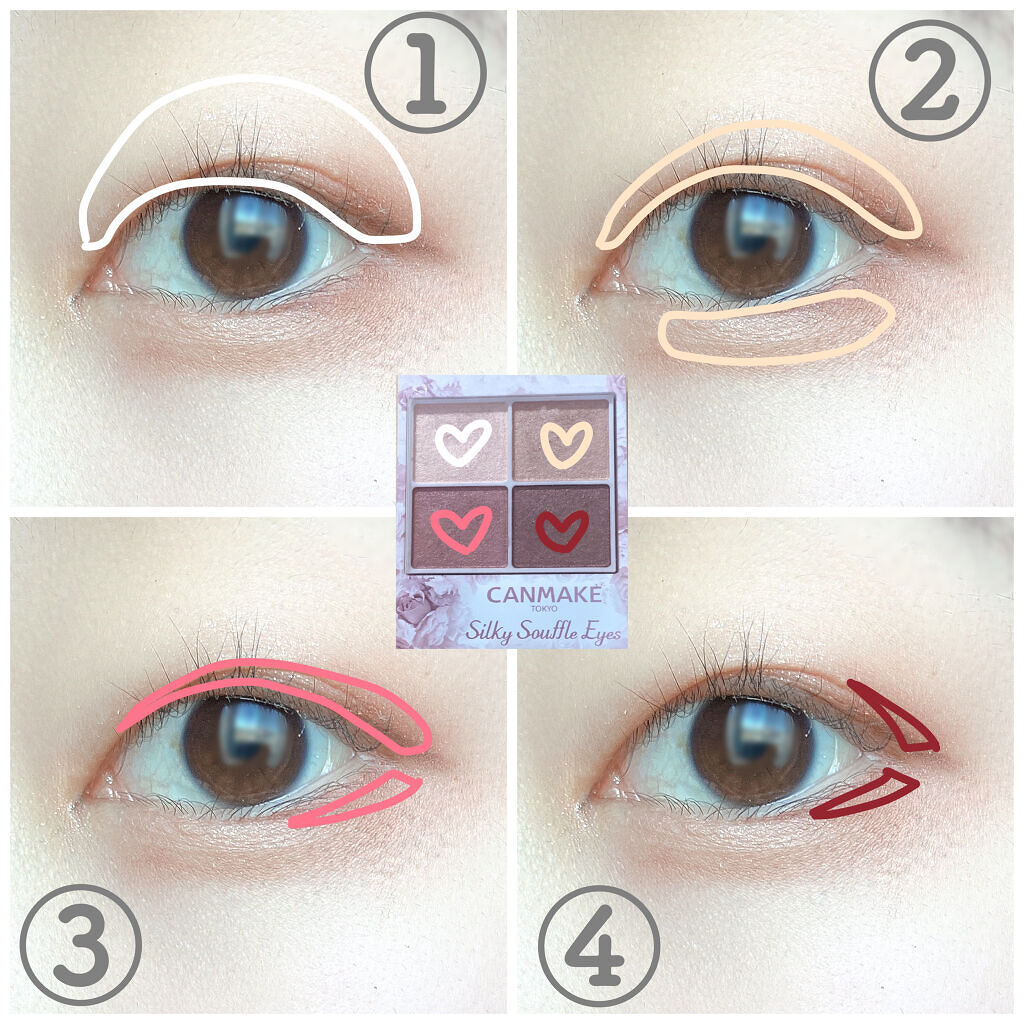 シルキースフレアイズ/キャンメイク/アイシャドウパレットを使ったクチコミ（3枚目）