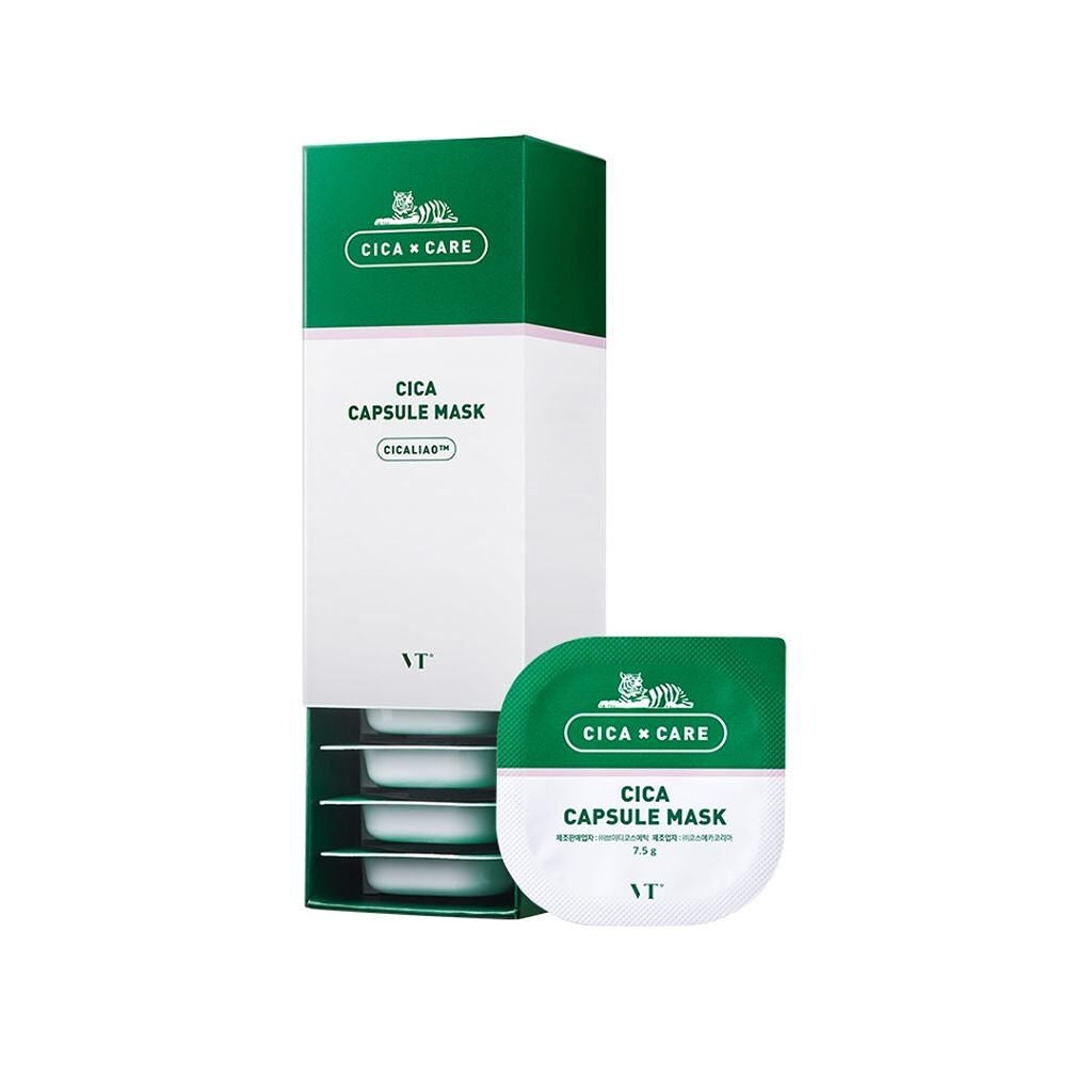 Sakura on LIPS 「CICAカプセルマスクを紹介します(*^^*)1つずつ小分けで..」(3枚目)