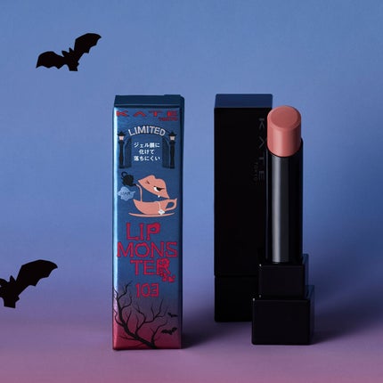 ケイト リップモンスター/KATE/口紅を使ったクチコミ(4枚目)