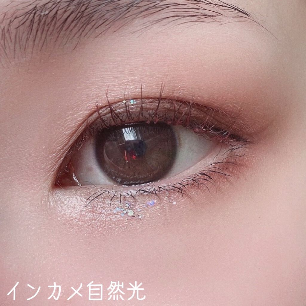 クイックラッシュカーラー/キャンメイク/マスカラ下地を使ったクチコミ（3枚目）