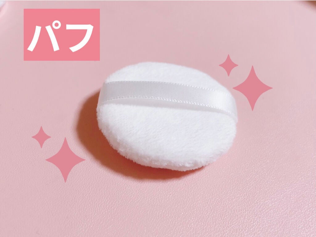 コンパクトパウダーケース/セリア/その他化粧小物を使ったクチコミ(5枚目)