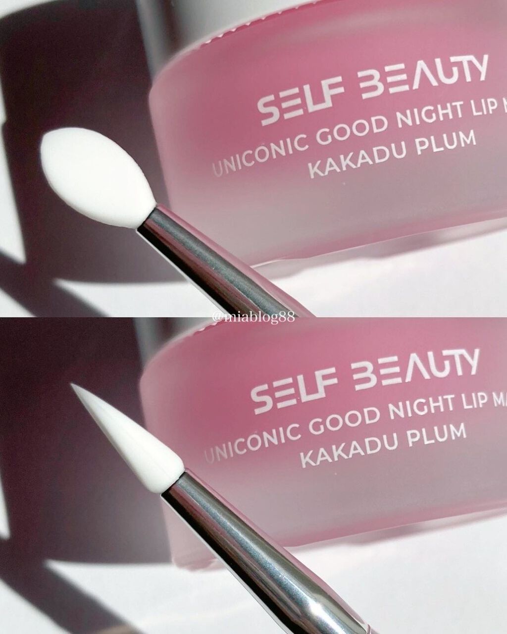 ユニコーングッドナイトリップマスク カカドゥプラム/SELF BEAUTY/リップマスクを使ったクチコミ(6枚目)