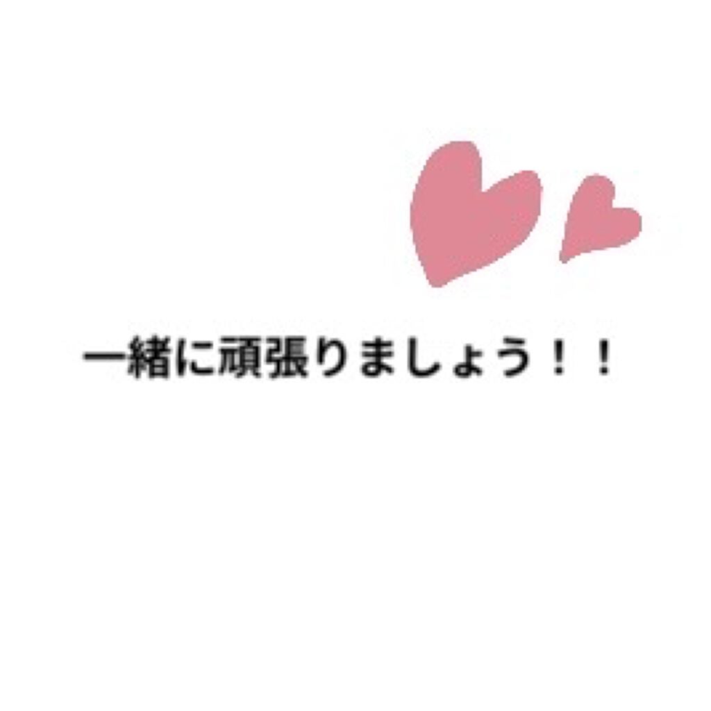 サファイヤIPL光脱毛器/NiZmir/家庭用脱毛器を使ったクチコミ(5枚目)