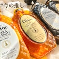 【2021年】くせ毛用シャンプーのおすすめ人気ランキングTOP15!サロン用・市販・ドラッグストア・メンズのサムネイル