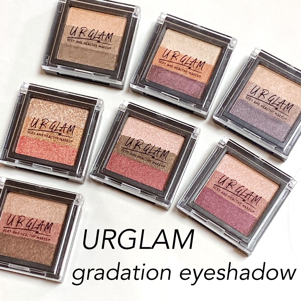 UR GLAM　GRADATION EYESHADOW/U R GLAM/アイシャドウパレットを使ったクチコミ（1枚目）