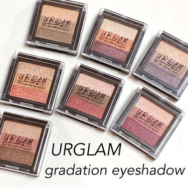 UR GLAM　GRADATION EYESHADOW/U R GLAM/アイシャドウパレットを使ったクチコミ（1枚目）