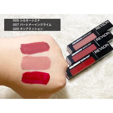 カラーステイ サテン インク 020 オン ア ミッション/REVLON/口紅を使ったクチコミ（2枚目）