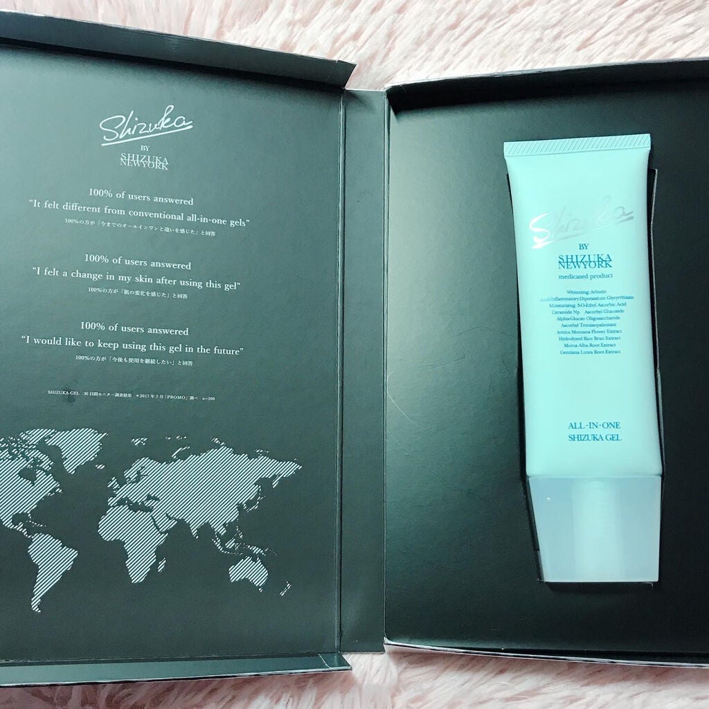 オールインワン シズカゲル/Shizuka BY SHIZUKA NEWYORK/オールインワン化粧品を使ったクチコミ(3枚目)