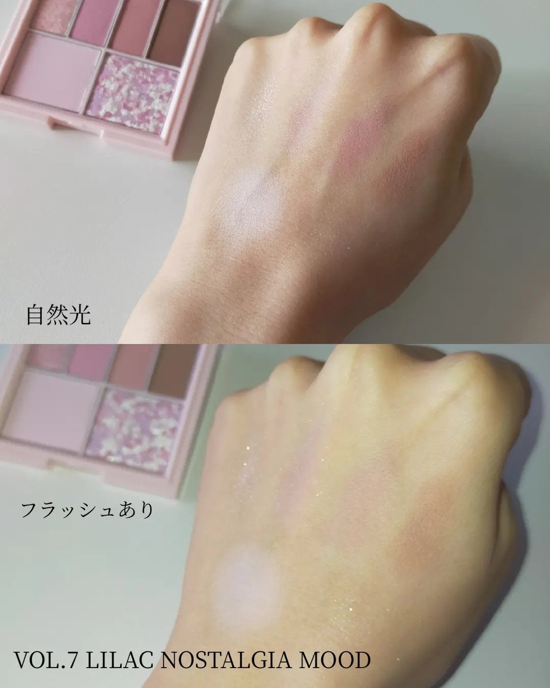 16 MY MAGAZINE/16BRAND/アイシャドウパレットを使ったクチコミ(5枚目)