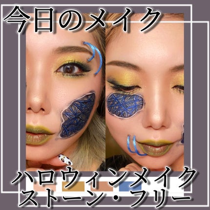 スモール アイシャドウ/M・A・C/単色アイシャドウを使ったクチコミ(1枚目)