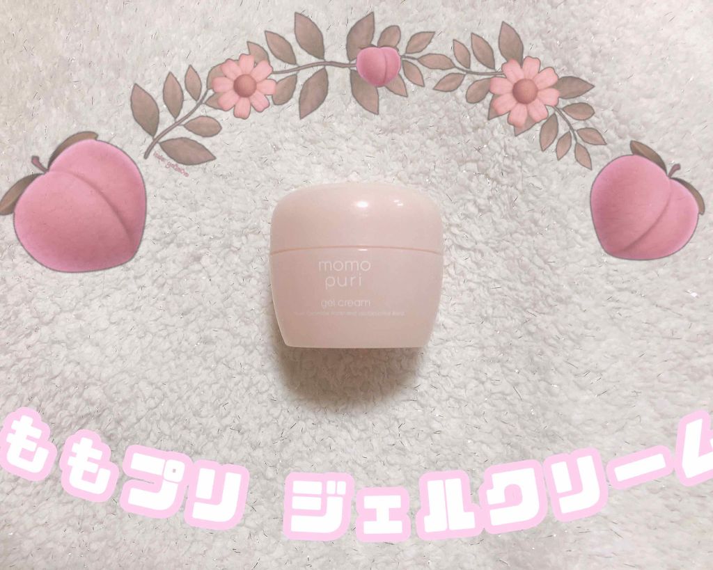 潤いジェルクリーム/ももぷり/オールインワン化粧品を使ったクチコミ(1枚目)