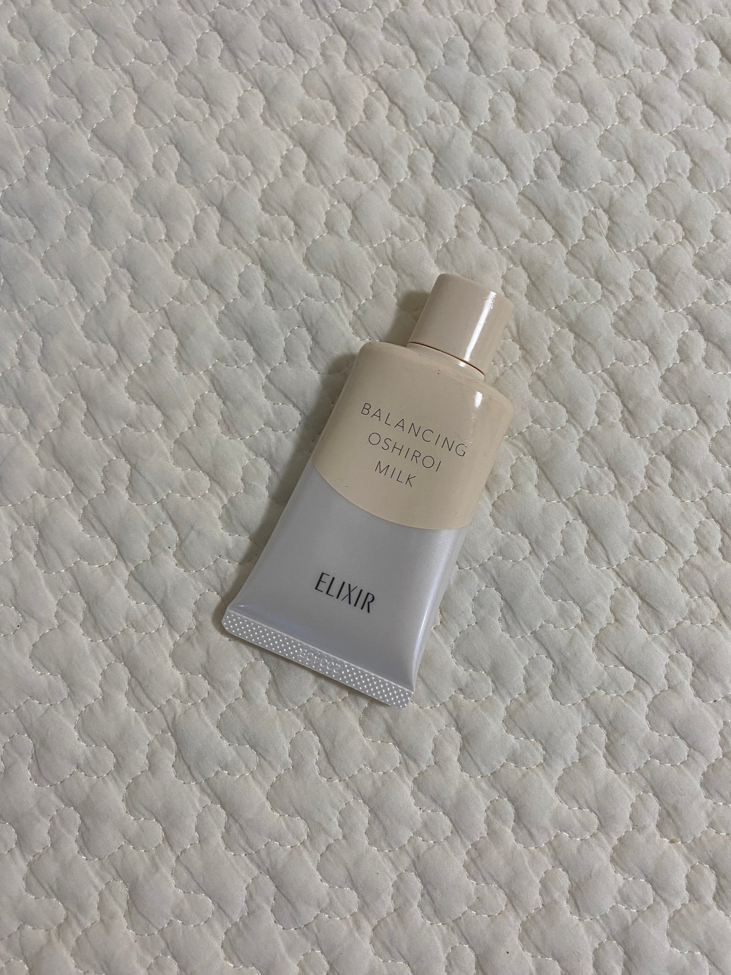 エリクシール ルフレ バランシング おしろいミルク C/エリクシール/乳液を使ったクチコミ(1枚目)