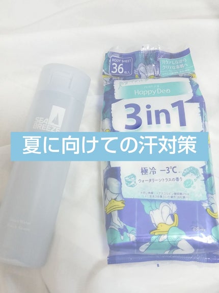 ハッピーデオ ボディシート 極冷/マンダム/デオドラント・制汗剤を使ったクチコミ(1枚目)