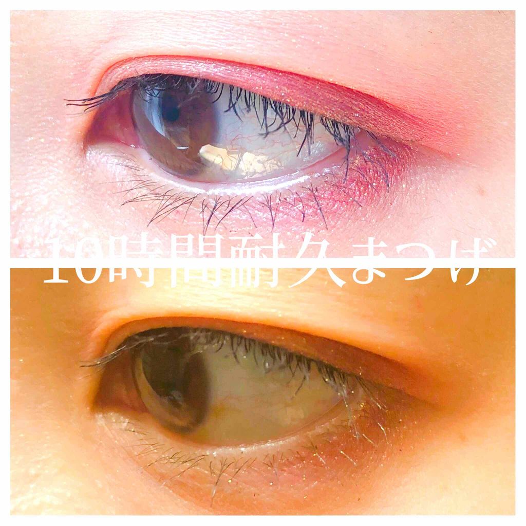 パーフェクトセパレートマスカラ/ettusais/マスカラを使ったクチコミ(3枚目)