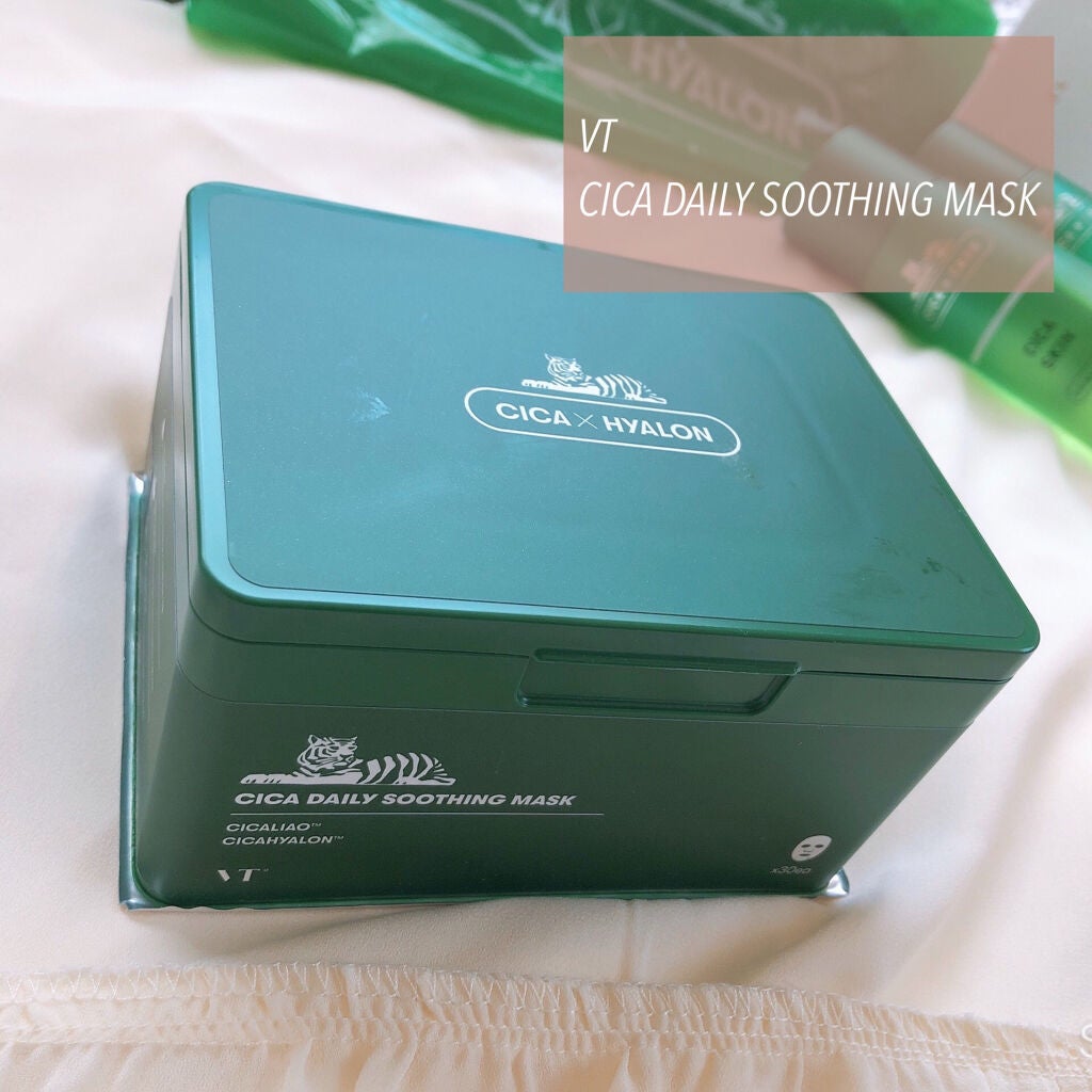 CICA デイリースージングマスク/VT/シートマスク・パックを使ったクチコミ(2枚目)