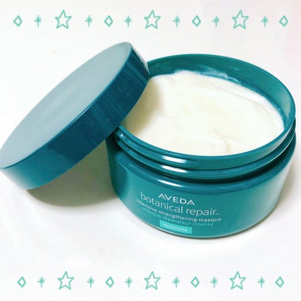 試してみた】AVEDA ボタニカル リペア インテンシブ マスク 試してみた】AVEDA ボタニカル リペア インテンシブ マスク