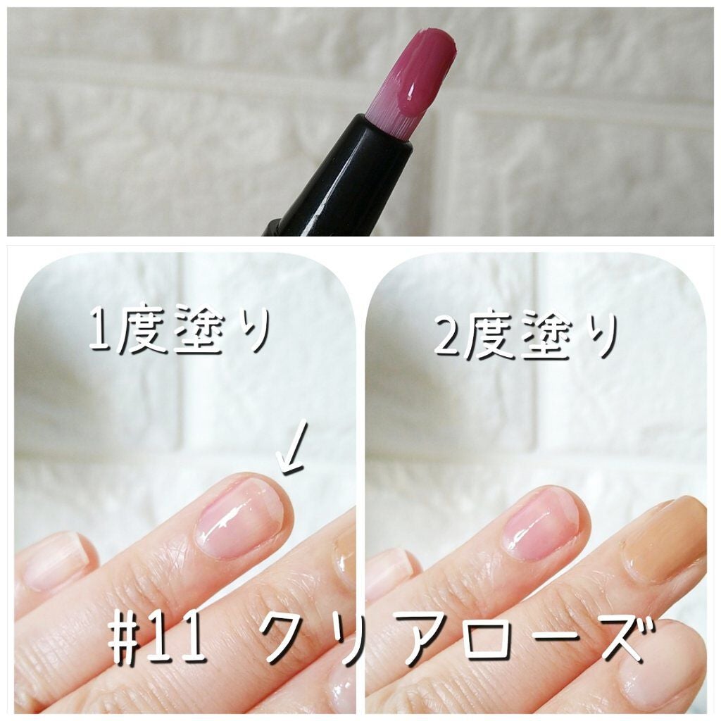 チャームスティックジェル/OMD/オールインワンネイルを使ったクチコミ(2枚目)