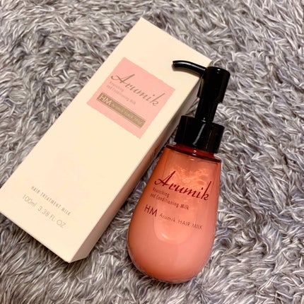 アルミック ヘアミルク/ABL/ヘアミルクを使ったクチコミ(1枚目)