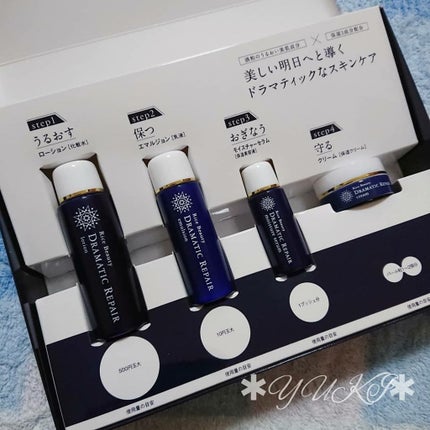 を使ったクチコミ(1枚目)