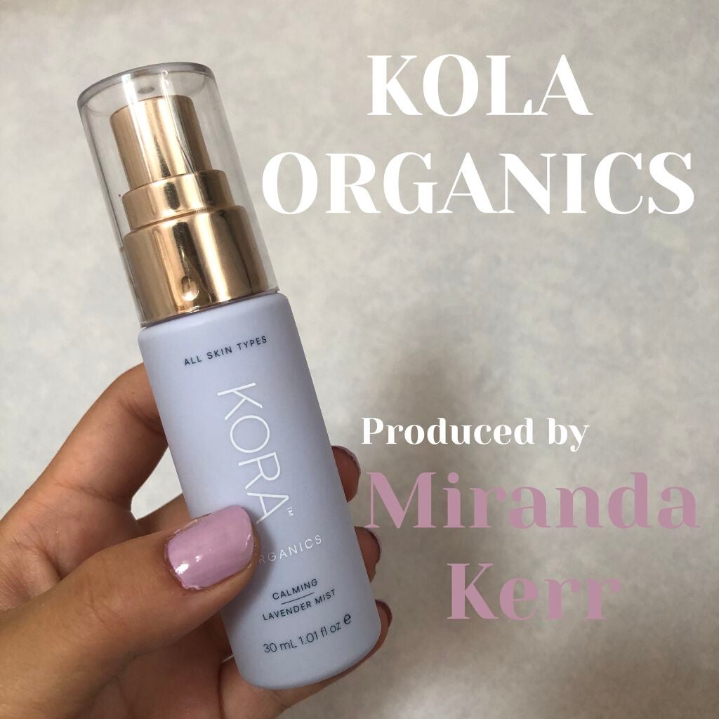 CALMING LAVENDER MIST / カーミングラベンダーミスト/KORA ORGANICS/ミスト状化粧水を使ったクチコミ(1枚目)