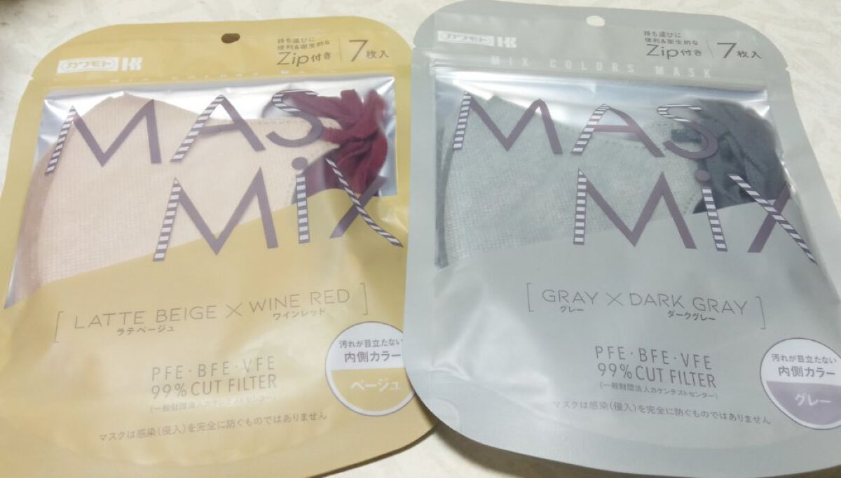 パラドゥ シングルアイシャドウ	/パラドゥ/単色アイシャドウを使ったクチコミ（3枚目）