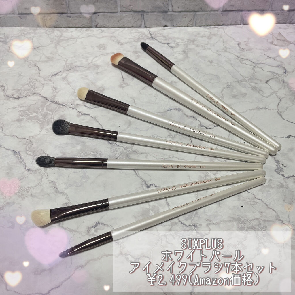 SIXPLUS ホワイトパール アイメイクブラシ 7本セット/SIXPLUS/メイクブラシを使ったクチコミ（2枚目）