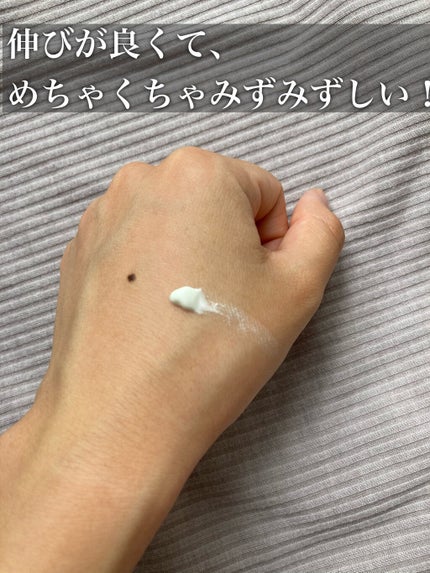 コパトーン キレイ魅せUV マシュマロ肌/コパトーン/日焼け止めクリームを使ったクチコミ(2枚目)