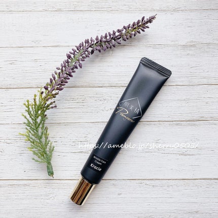 肌美精プレミア 薬用クリーム/肌美精/フェイスクリームを使ったクチコミ(1枚目)