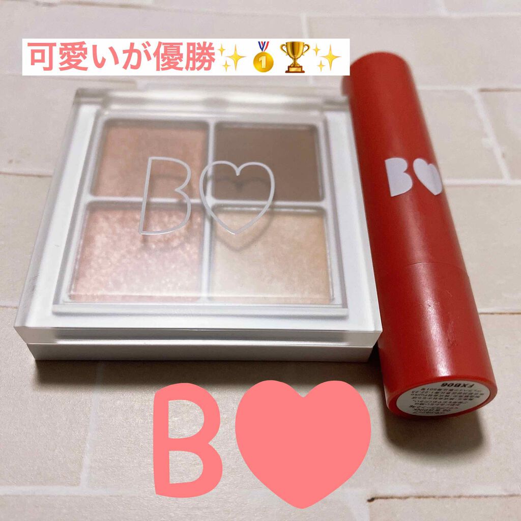 つやぷるリップR/b idol/口紅を使ったクチコミ（1枚目）