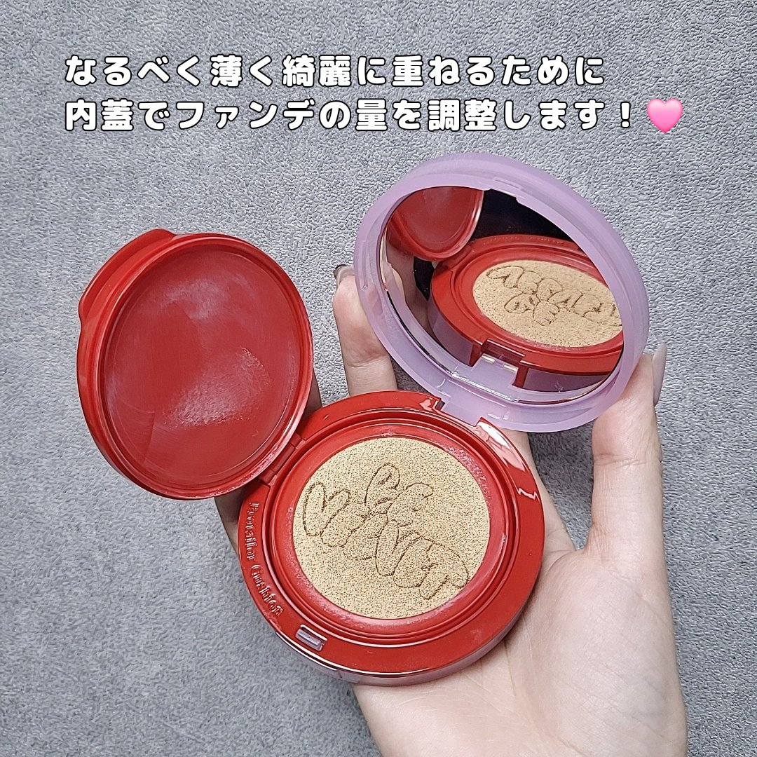 プロテーラービーベルベットカバークッション 21 アイボリー（桜エディション）/espoir/クッションファンデーションを使ったクチコミ（3枚目）