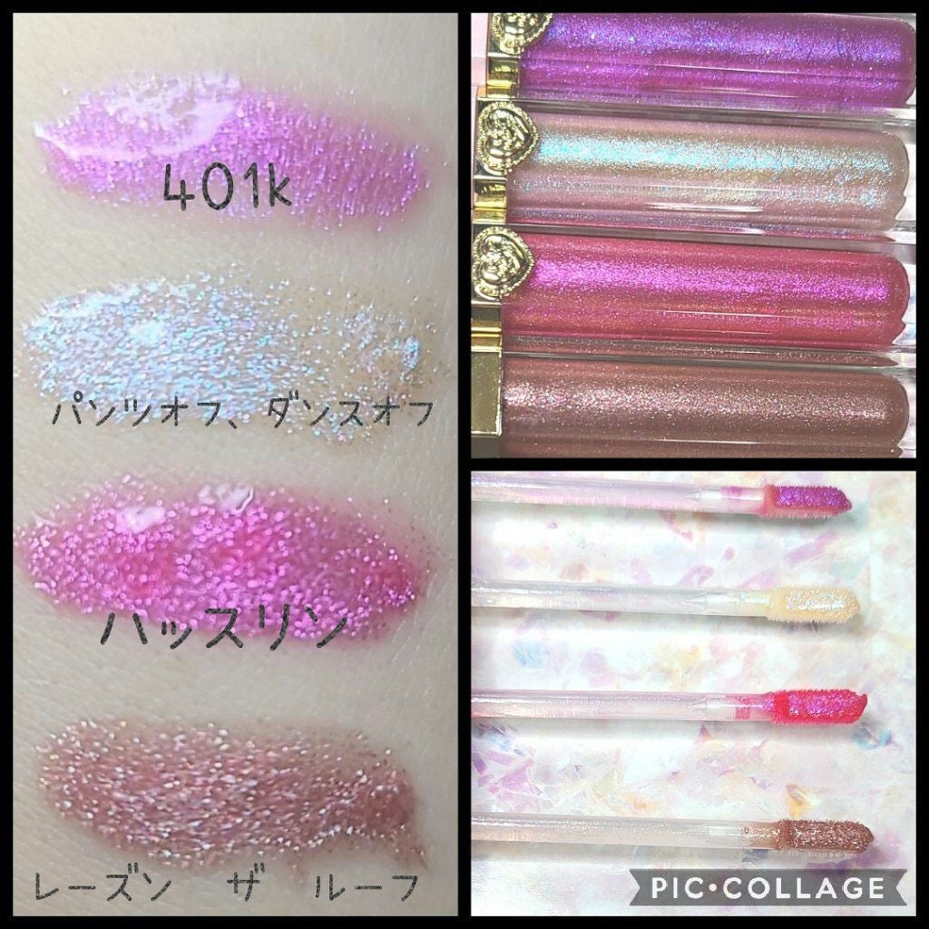 リッチ&ダズリン ハイシャイン スパークリング リップグロス/Too Faced/リップグロスを使ったクチコミ(2枚目)